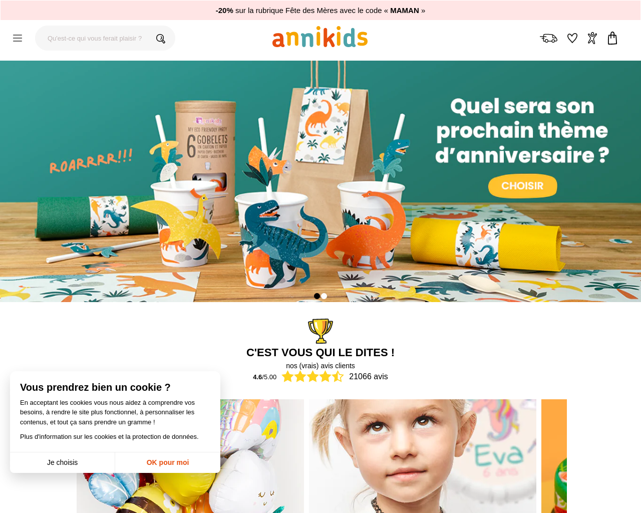 www.annikids.com