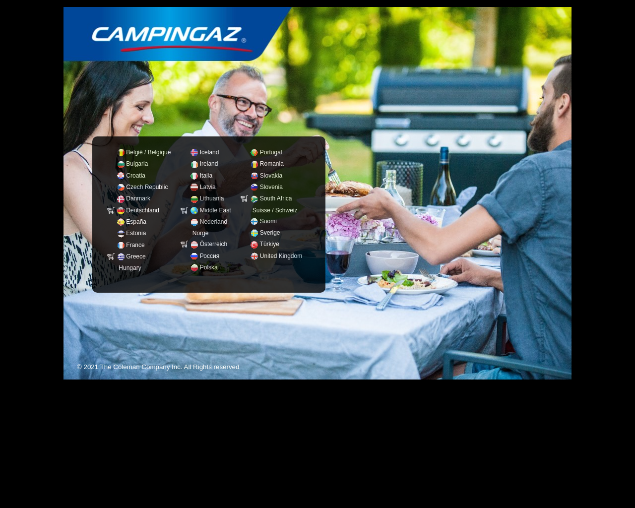 www.campingaz.com
