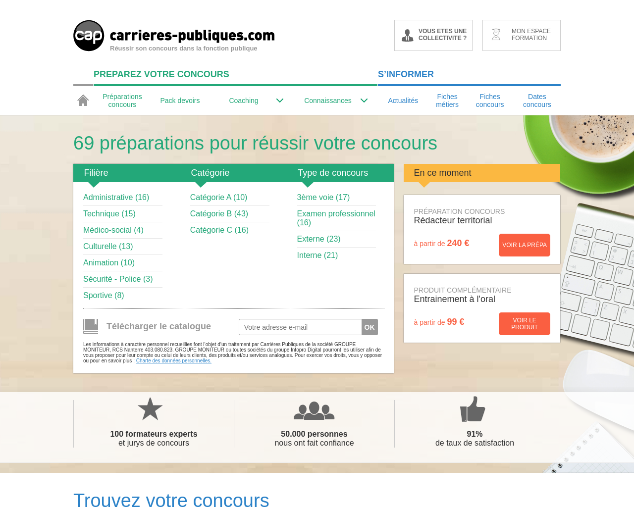 www.carrieres-publiques.com