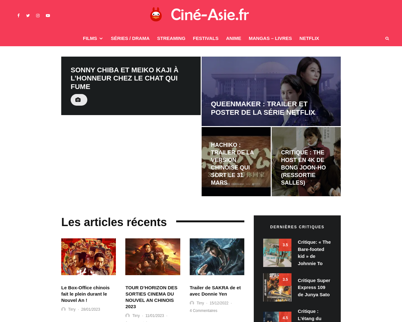 www.cine-asie.fr