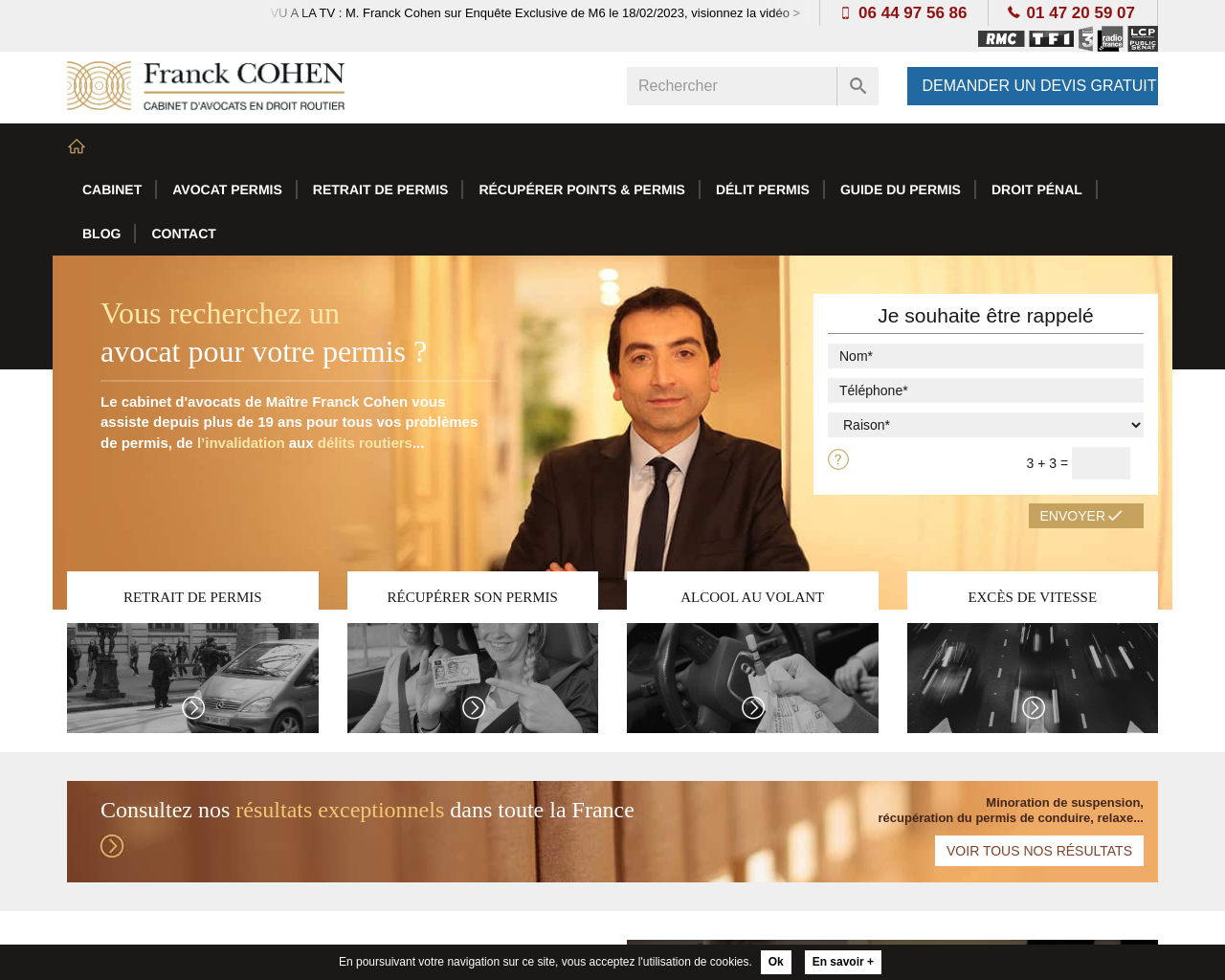 www.franck-cohen-avocat.fr