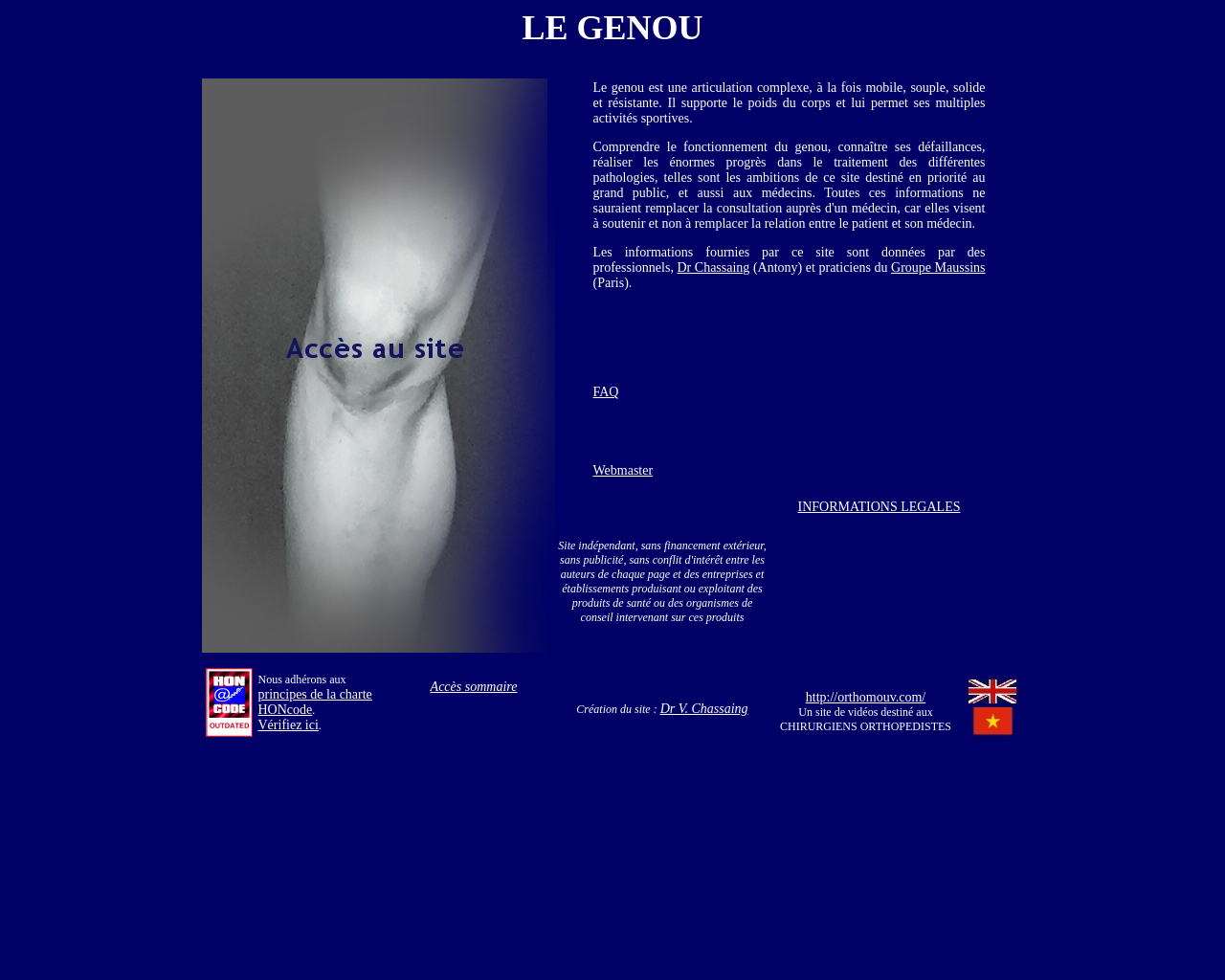 www.genou.com