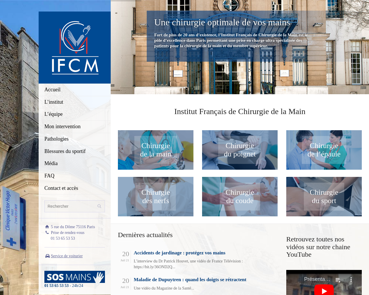 www.institut-main.fr