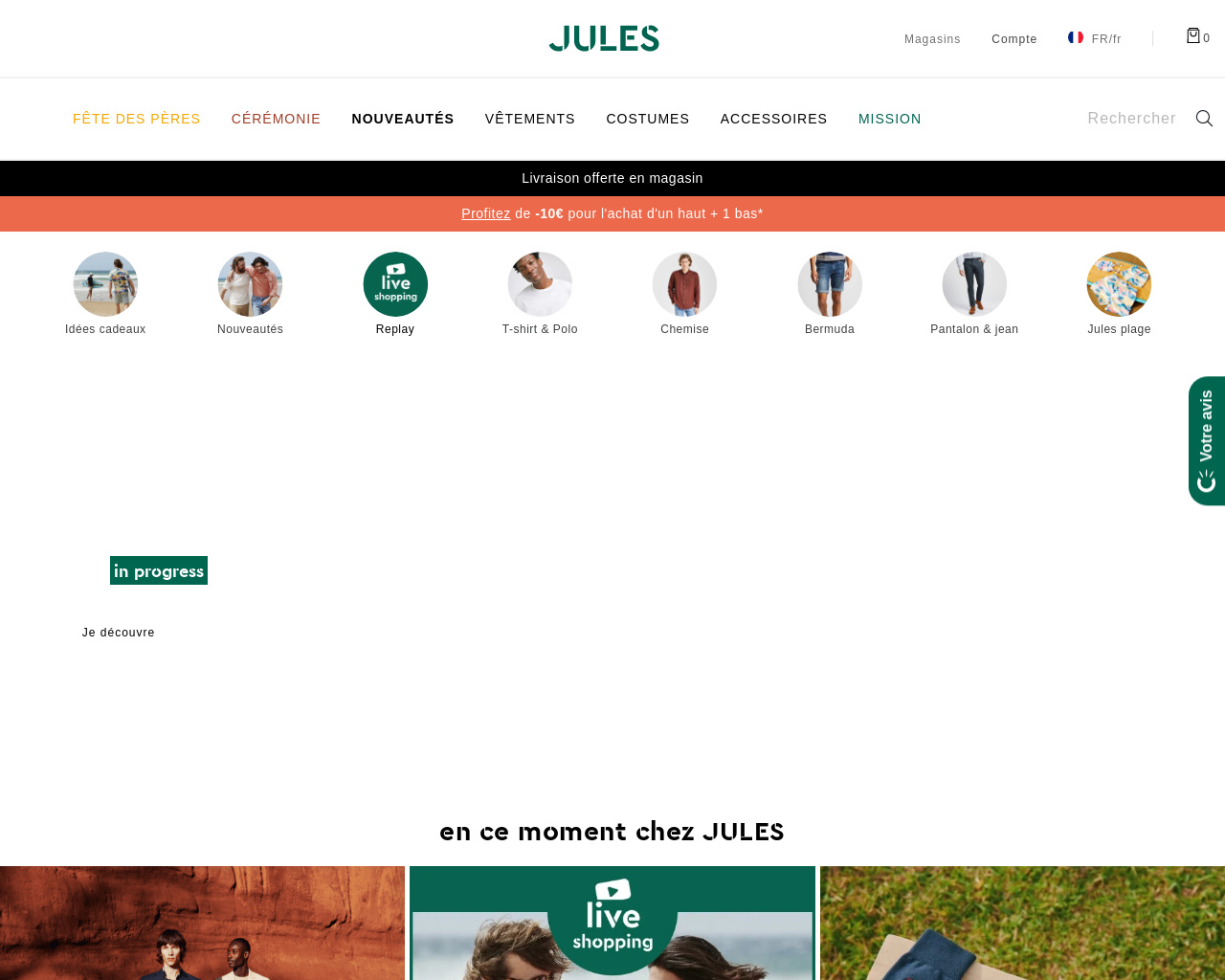 www.jules.com