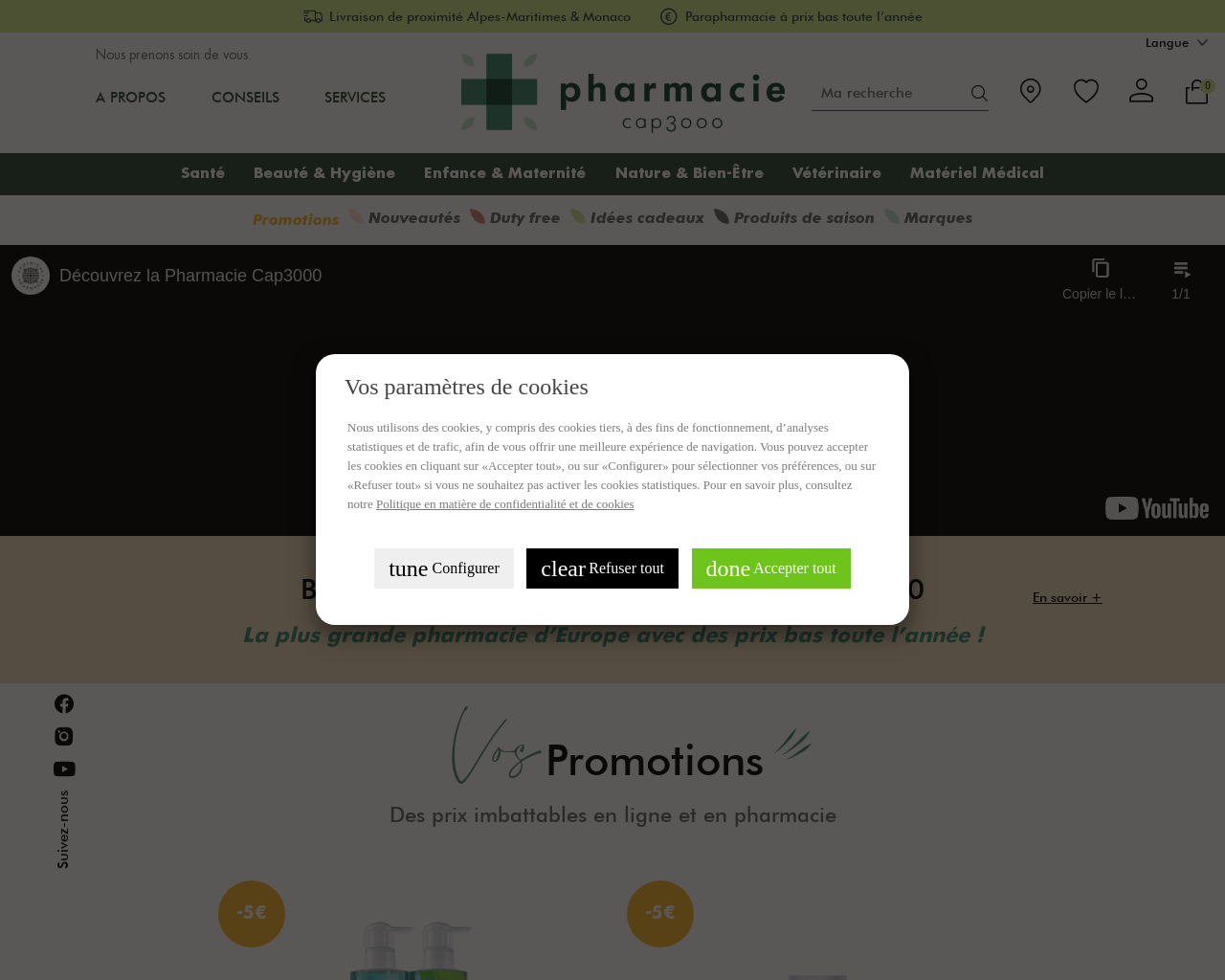 www.pharmacie-cap3000.com