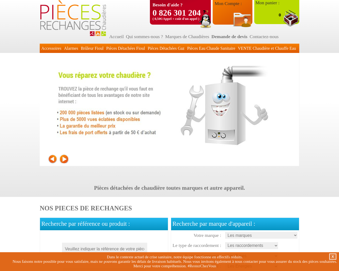 www.pieces-rechanges-chaudieres.fr