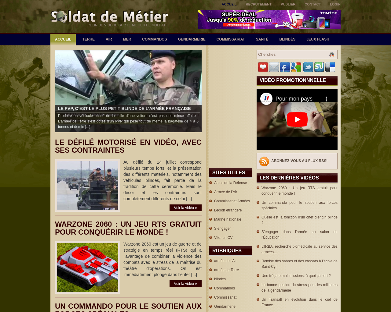 www.soldat-metier.com