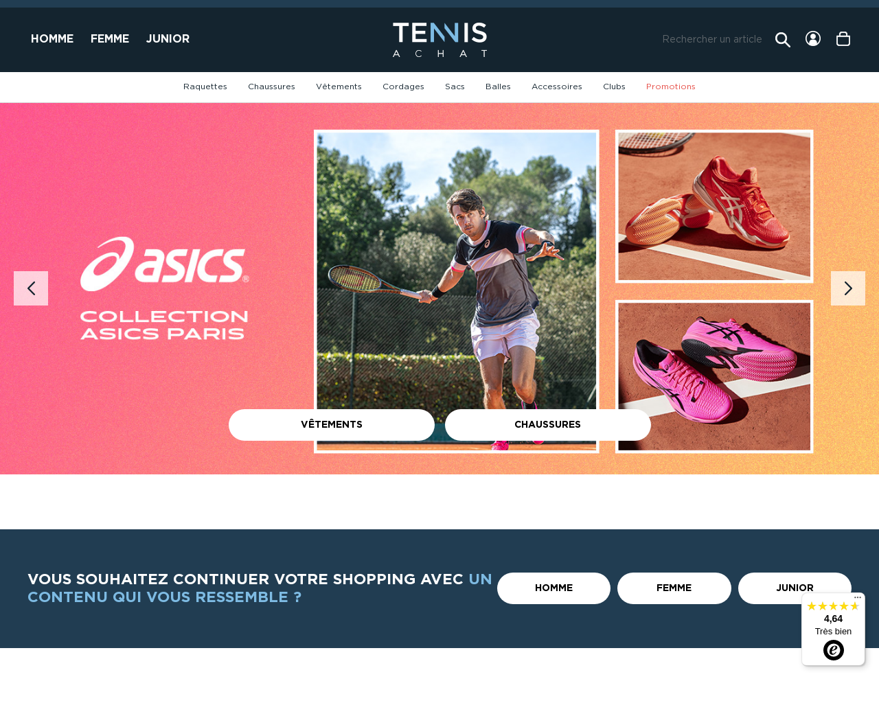 www.tennisachat.com